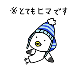 Johnny Kun vol.2 sticker #10346800