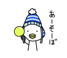 Johnny Kun vol.2 sticker #10346808