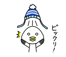 Johnny Kun vol.2 sticker #10346811