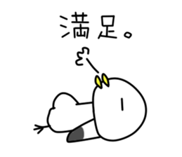 Johnny Kun vol.2 sticker #10346815