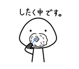 Johnny Kun vol.2 sticker #10346817