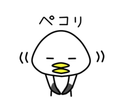 Johnny Kun vol.2 sticker #10346835