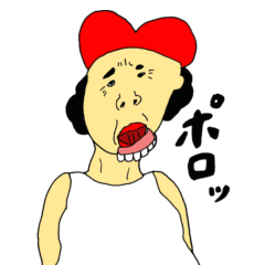 Life with the love 3