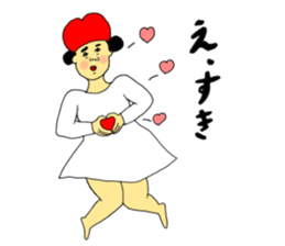 Life with the love 3 sticker #10346920