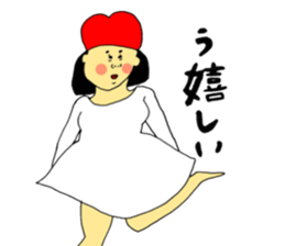 Life with the love 3 sticker #10346923