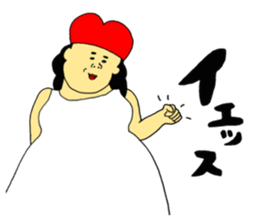 Life with the love 3 sticker #10346926