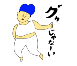 Life with the love 3 sticker #10346929