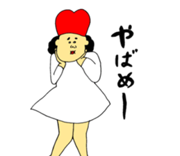 Life with the love 3 sticker #10346930