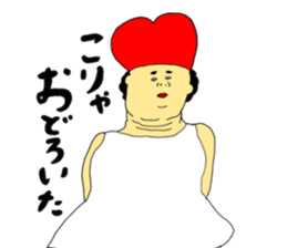 Life with the love 3 sticker #10346934