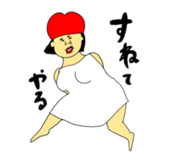 Life with the love 3 sticker #10346938