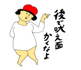 Life with the love 3 sticker #10346939