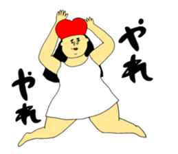 Life with the love 3 sticker #10346940