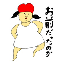 Life with the love 3 sticker #10346950