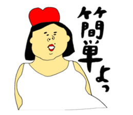 Life with the love 3 sticker #10346954