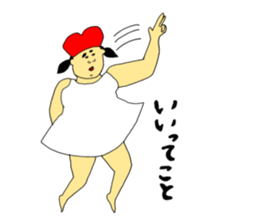 Life with the love 3 sticker #10346955