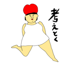 Life with the love 3 sticker #10346958