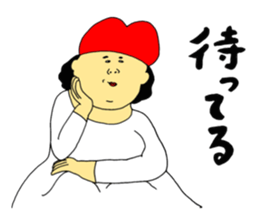 Life with the love 3 sticker #10346959