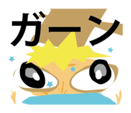Power of the eye Tomiya-kun vol.2 sticker #10346896