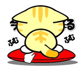 balloons and Talking cats 2 sticker #10347052