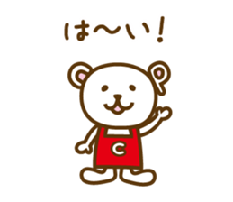 Home delivery system Todok sticker #10347081