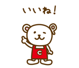 Home delivery system Todok sticker #10347082