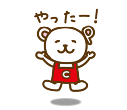 Home delivery system Todok sticker #10347083