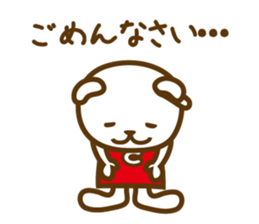 Home delivery system Todok sticker #10347085