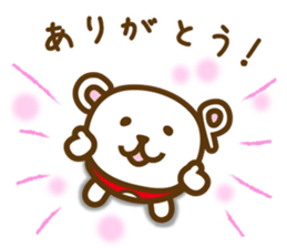 Home delivery system Todok sticker #10347086