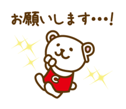 Home delivery system Todok sticker #10347092