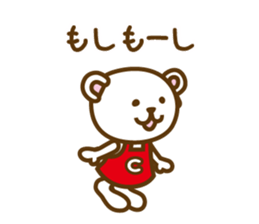 Home delivery system Todok sticker #10347095