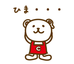 Home delivery system Todok sticker #10347097