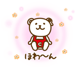 Home delivery system Todok sticker #10347101