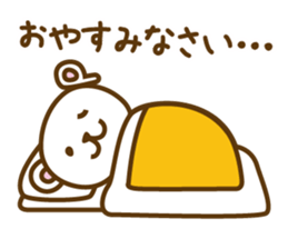 Home delivery system Todok sticker #10347112