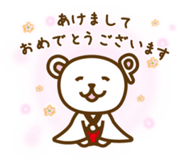 Home delivery system Todok sticker #10347117