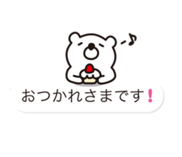 Balloon-white bear message 2 sticker #10347166