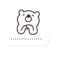 Balloon-white bear message 2 sticker #10347177