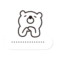 Balloon-white bear message 2 sticker #10347177