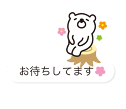 Balloon-white bear message 2 sticker #10347180