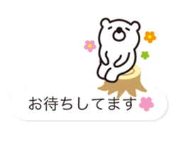 Balloon-white bear message 2 sticker #10347180