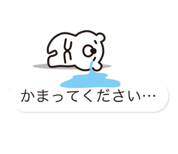 Balloon-white bear message 2 sticker #10347190