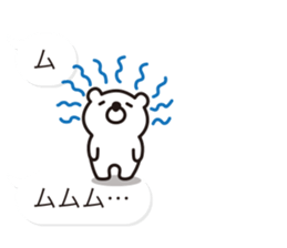 Balloon-white bear message 2 sticker #10347192