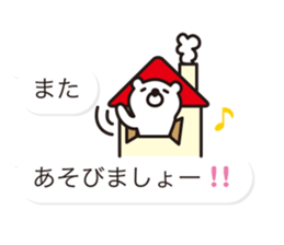 Balloon-white bear message 2 sticker #10347198