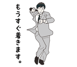 Salaryman tsutomu sticker #10347243