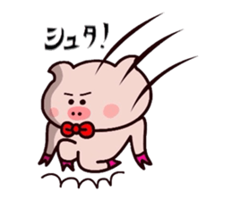 Sukirasiidesu!Butakun! 5 sticker #10347200
