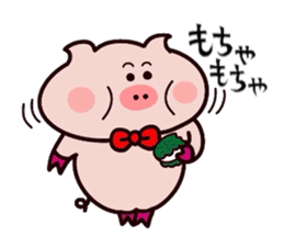 Sukirasiidesu!Butakun! 5 sticker #10347205