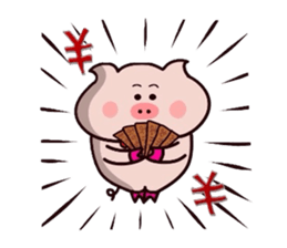 Sukirasiidesu!Butakun! 5 sticker #10347206