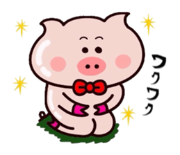 Sukirasiidesu!Butakun! 5 sticker #10347207