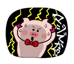 Sukirasiidesu!Butakun! 5 sticker #10347211