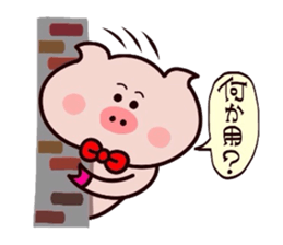 Sukirasiidesu!Butakun! 5 sticker #10347213