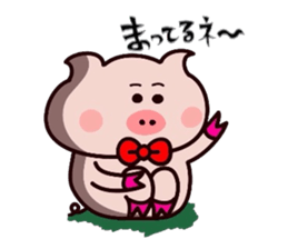 Sukirasiidesu!Butakun! 5 sticker #10347214